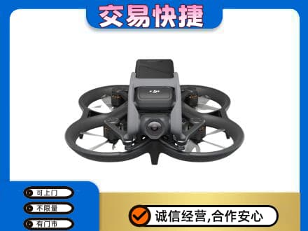 济南市章丘回收无人机