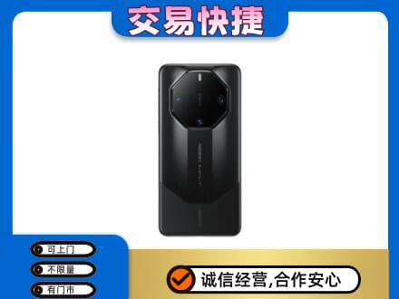 济南市章丘家电回收手机.jpg
