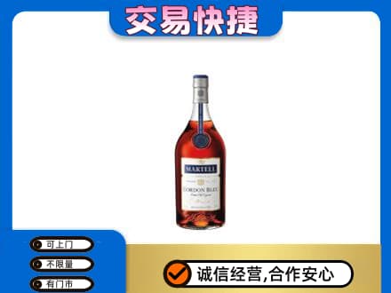 济南市章丘高价回收蓝带