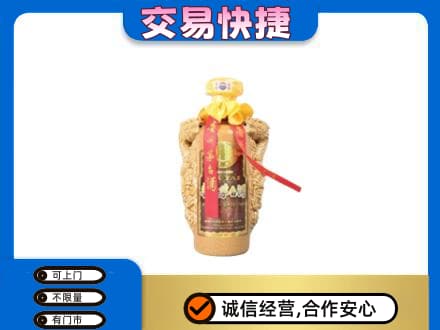 济南市章丘茅台回收年份酒瓶.jpg